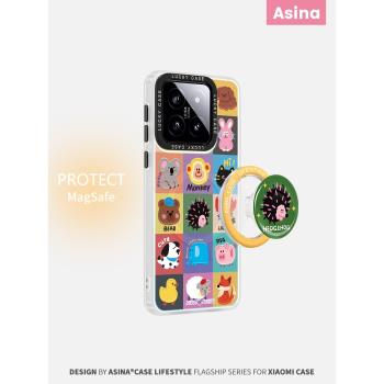 彩格動物適用小米14手機殼磁吸支架小米13Pro女款保護套vivox100Pro全包防摔新款網紅創意可愛高級感Ultra女