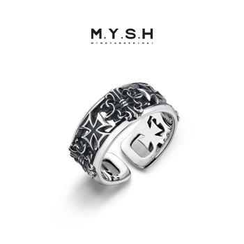 (免運)MYSH純銀十字架男士潮牌復古戒指