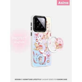 甜品小兔適用小米15手機殼磁吸支架小米14Pro女款保護套vivox100Pro全包防摔新款趣味創意13高階感Ultra女