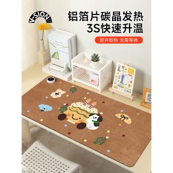 V-SION美味蛋糕加熱鼠標墊超大辦公室桌面冬天發熱暖桌墊學生寫作業寫字桌墊暖手防水電腦鍵盤墊女生宿舍恆溫