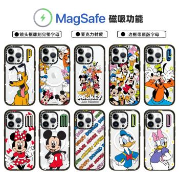 Magsafe磁吸CASE唐嫣同款迪士尼人物合集16Promax手機殼適用iPhone15Pro亞克力蘋果14Promax卡通13防摔保護套