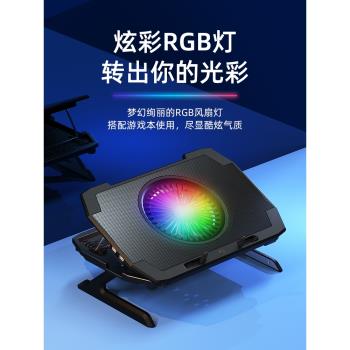 筆記本電腦散熱器支架多功能折疊桌面增高托架懸空升降雙層風扇遊戲本架子靜音適用於聯想華碩天選戴爾外星人