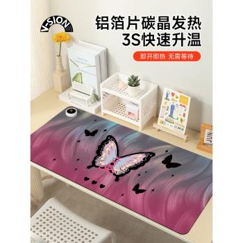 V-SION蝴蝶飛加熱鼠標墊超大辦公室桌面冬天發熱暖桌墊學生寫作業寫字桌墊暖手防水電腦鍵盤墊子女生宿舍恆溫