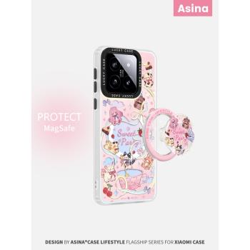 動物茶話會適用小米14手機殼磁吸支架小米15Pro女保護套vivox100Pro全包防摔新款13網紅可愛高級感15Ultra女