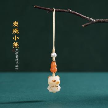 手機掛繩天然白菩提根炭燒小熊手機鏈精緻可愛女款汽車鑰匙扣掛件淡水珍珠金絲玉葫蘆招財掛飾u盤包包小吊墜