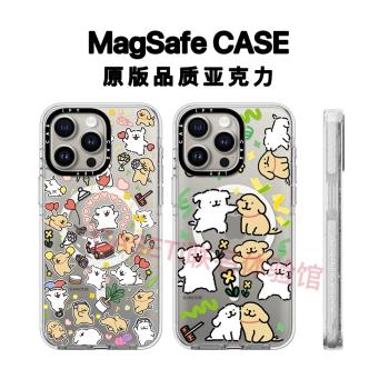 CASETi聯名Maltese線條小狗iPhone16ProMax適用於蘋果15pro/14pro/13/12亞克力MagSafe磁吸防摔保護套愛心