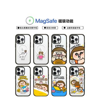 Magsafe磁吸CASE聯名Plastic Thing小胖妹16Promax手機殼適用15Pro亞克力iPhone14蘋果13Pro防摔女可愛保護套