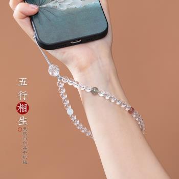 原創天然白水晶五行手機鏈條串珠掛手腕精緻女款高階感手機掛繩新中式金木水水土海藍寶瑪瑙防丟掛飾本命掛鏈