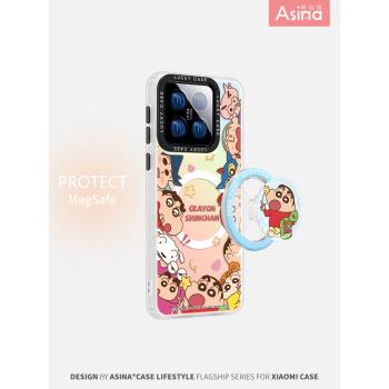 圈圈小新適用小米14手機殼磁吸支架小米13Pro女款保護套vivox100Pro全包小米15爆款新款超薄可愛高級感Ultra