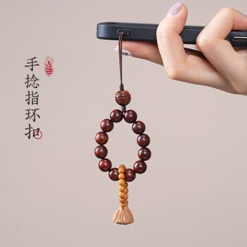 天然沉香木小葉紫檀百香籽手機鏈手捻指環扣短款防丟手機掛繩橄欖核跑環掛件男女情侶款掛飾桃木蓮蓬u盤吊墜