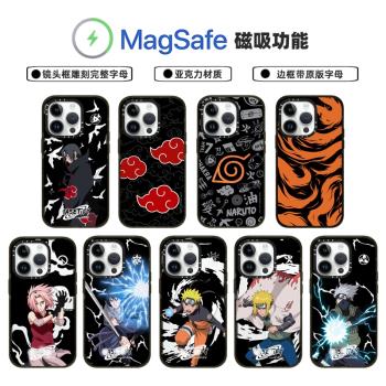 Magsafe磁吸CASE聯名動漫火影忍者曉組織佐助16Promax手機殼適用iPhone15亞克力16蘋果14ProMax防摔13保護套