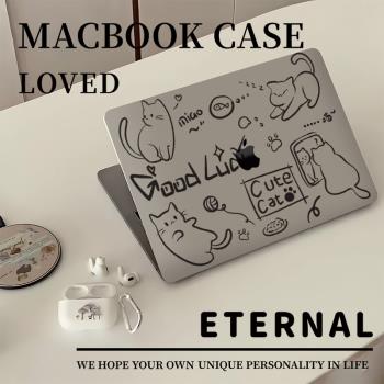 適用於2024新款蘋果筆記本MacBook Air13/14電腦保護殼Pro16系列保護套輕軟全包電腦殼M1防滑M3A2337電腦外殼