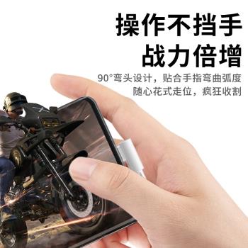 能適100w彎頭充電線6A適用oppo充電線typec安卓80w手機reno5pro快充9數據線r15/17/11超級6閃充4加長遊戲2米
