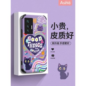 彩色塗鴉貓貓適用vivox90手機殼新款x80pro女超薄x70pro+個性全包x60曲屏版超薄x50可愛網紅vivi矽膠軟套防摔