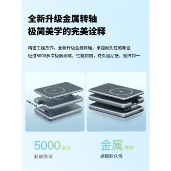 三合一無線充電器magsafe磁吸合金支架Qi2折疊便攜適用蘋果iphone16手機iwatchS9手錶15pro底座airpods3快充