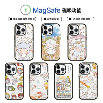 Magsafe磁吸CASE小羊波德萊爾可愛卡通手機殼16Promax適用iPhone15Pro亞克力蘋果14Promax防摔男女13保護套16