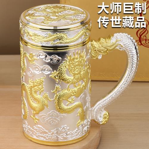 免運)英國Bemega純銀保溫杯男999銀內膽正品泡茶杯子大容量辦公室水杯