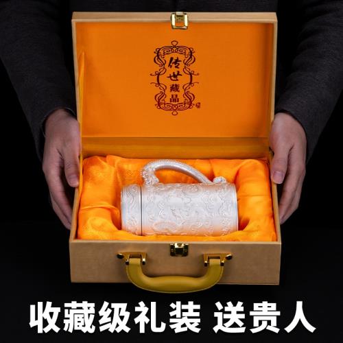 免運)英國Bemega純銀保溫杯男999銀內膽正品泡茶杯子大容量辦公室水杯