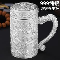 免運)英國Bemega純銀保溫杯男999銀內膽正品泡茶杯子大容量辦公室水杯
