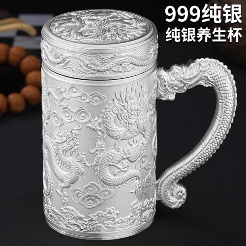免運)英國Bemega純銀保溫杯男999銀內膽正品泡茶杯子大容量辦公室水杯