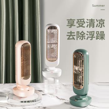 能適桌面風扇辦公室桌上宿舍迷你小型usb小風扇無葉充電臺式工位電風扇製冷小空調塔扇超長續航降溫神器