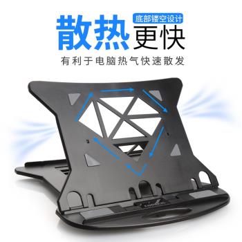 桌面增高辦公室手提電腦便攜支架