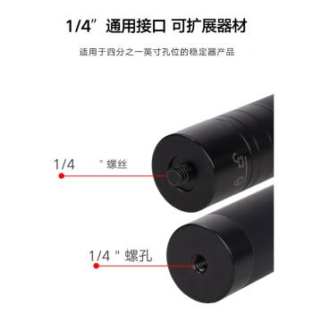 熙熙円GP-73A三腳架雲臺加長三軸穩定器手持自拍桿gopro通用加高桿延長桿vlog