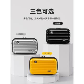 XFJI適用影石Insta360 GO 3S收納包硬殼行李箱go3拇指相機配件盒便攜運動相機保護套g03單機手提包螢幕殼袋