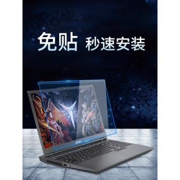 酷奇R7000亞克力隔離罩螢幕膜