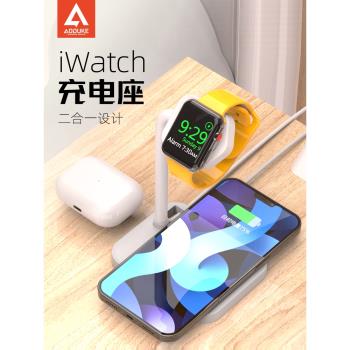 適用於蘋果iphone15/14/13/12/11/X二合一手機手錶耳機三合一無線充電器apple iwatch手錶磁吸充電支架底座