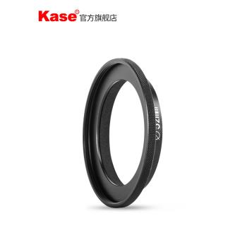 【旗艦店】kase卡色手機電影鏡頭轉接環52mm增倍大師微距Pro鏡頭專用濾鏡轉接環