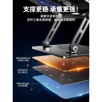 筆記本電腦支架托架渦輪散熱器可升降調節站立式桌面增高架懸空支撐架子折疊便攜式鋁合金底座遊戲本通用配件