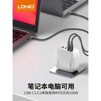 LDNIO氮化鎵旅行筆記本電腦桌面