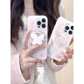精緻imd工藝暈染線條蝴蝶適用iphone16/15plus磁吸14promax手機殼13/12蝴蝶支架11女