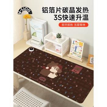 V-SION擁抱小熊滑鼠墊超大辦公室桌面冬天發熱暖桌墊學生寫作業寫字桌墊暖手防水電腦鍵盤墊子女生宿舍恆溫