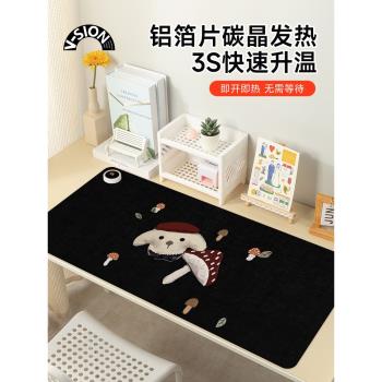 V-SION香菇小狗滑鼠墊超大辦公室桌面冬天發熱暖桌墊學生寫作業寫字桌墊暖手防水電腦鍵盤墊子女生宿舍恆溫