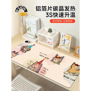 V-SION聖誕小狗滑鼠墊超大辦公室桌面冬天發熱暖桌墊學生寫作業寫字桌墊暖手防水電腦鍵盤墊子女生宿舍恆溫