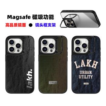 鏡頭框支架Magsafe磁吸潮牌LAKH尼龍布料圖案手機殼16Promax適用15Pro鏡面蘋果14Pro防摔iPhone13情侶保護套