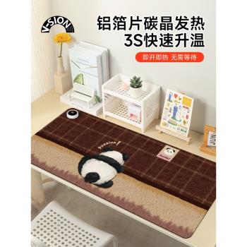 V-SION大熊貓加熱鼠標墊超大辦公室桌面冬天發熱暖桌墊學生寫作業寫字桌墊暖手防水電腦鍵盤墊子女生宿舍恆溫