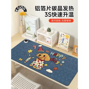 V-SIONhappy小狗滑鼠墊超大辦公室桌面冬天發熱暖桌墊學生寫作業寫字桌墊暖手防水電腦鍵盤墊子女生宿舍恆溫