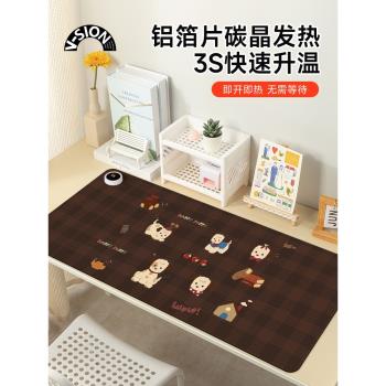 V-SION小狗派對滑鼠墊超大辦公室桌面冬天發熱暖桌墊學生寫作業寫字桌墊暖手防水電腦鍵盤墊子女生宿舍恆溫