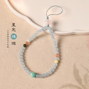 復古中國風天然海藍寶手機鏈女手腕掛繩串珠短款掛鏈鑰匙精緻禮物