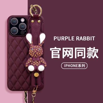 新年兔子腕帶新款適用蘋果15手機殼高階iPhone14Pro皮質潮牌小香風12Pro保護套16帶掛繩套全包xs高階感輕奢