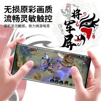 九恆適用 Realme 真我GT2pro 總成 RMX3300 液晶內外顯示螢幕