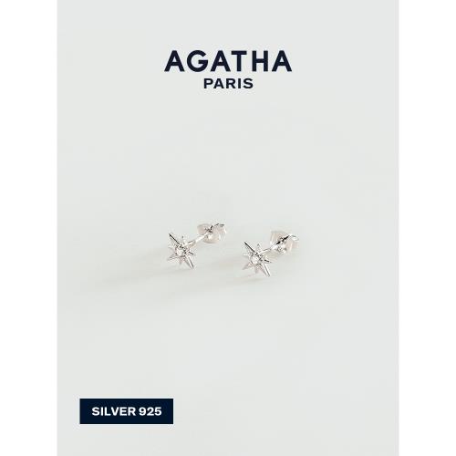 (免運)AGATHA/璦嘉莎六芒星系列迷你耳釘耳環高級感純銀新年禮物