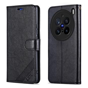 vivo X200Pro手機殼保護套高階商務男女翻蓋式皮套保護套精美全包邊防摔皮夾子新款