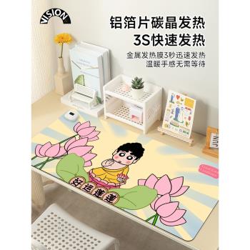 趣味文字加熱鼠標墊超大發熱暖桌墊辦公室墊子桌面電腦鍵盤電熱板暖手桌墊