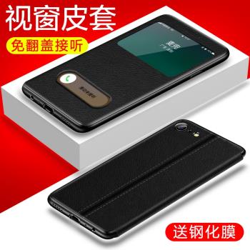 蘋果保護套矽膠全包邊商務手機殼