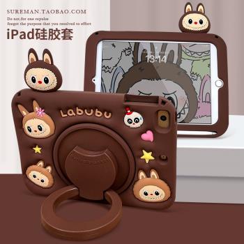 兒童卡通360旋轉iPad Air5保護套mini7平板殼pro11帶筆槽iPad10第十代9適用蘋果air6矽膠2迷你3新款air4軟殼7