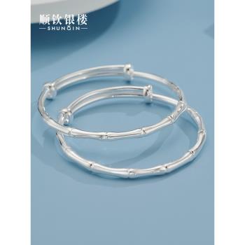 (免運)順欽銀樓S9999女百搭純銀手鐲
